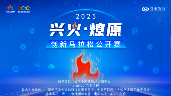 企业微信截图_17604077954994