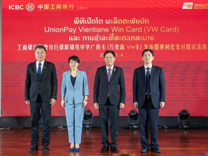 1762248887462 1762248887462