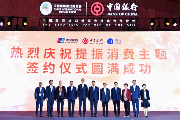 1762437722990 1762437722990