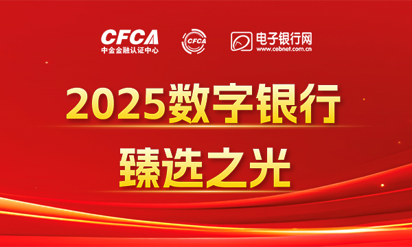 600x360 拷贝 600x360 拷贝