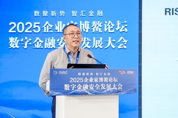 022-谢宗晓(1)(2) 022-谢宗晓(1)(2)