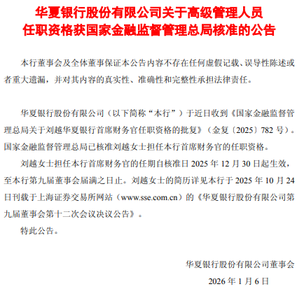 6773-0180e97d1406597f3c663cd3357c88f9