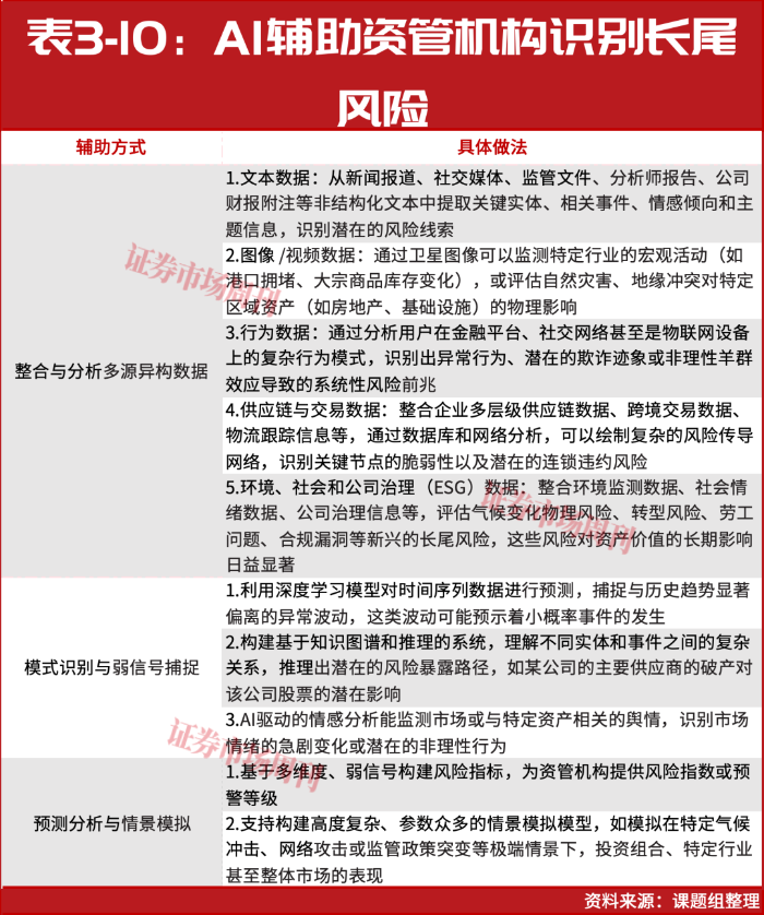 202601051767602374210683