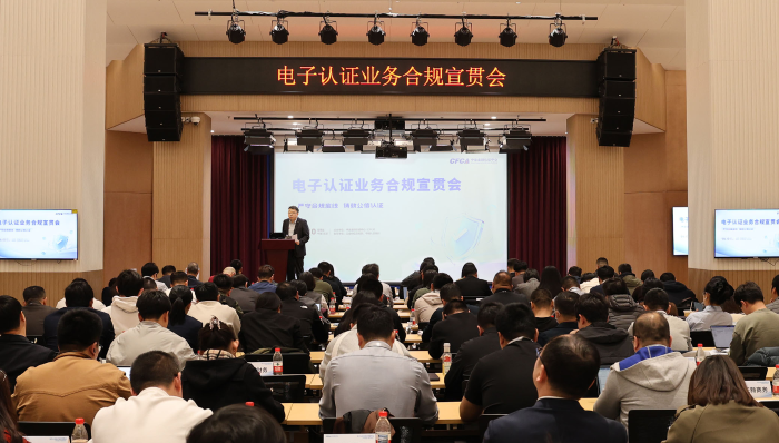 全景图-头条配图