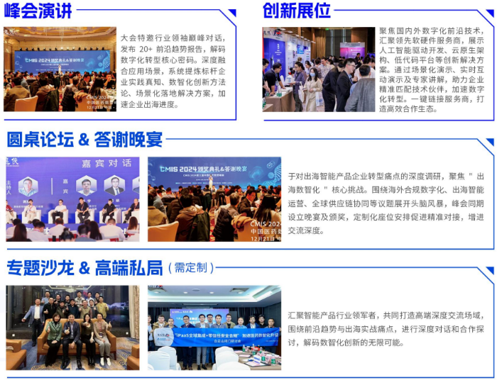 图片7 图片7
