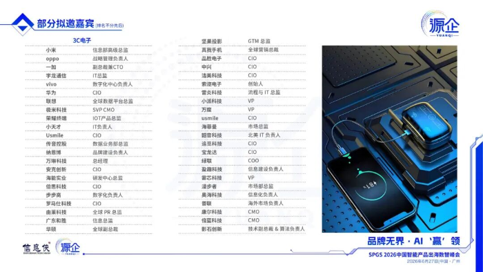 图片8 图片8