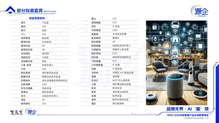 图片9 图片9