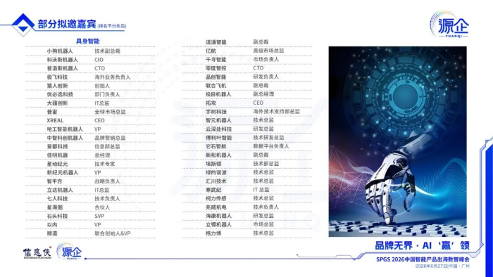 图片10 图片10