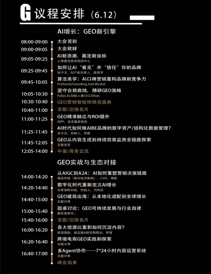 图片3 图片3