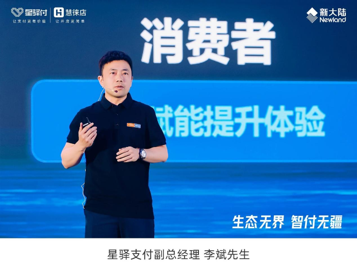 图片6
