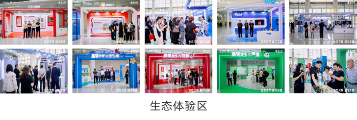 图片13