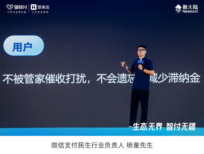 图片14
