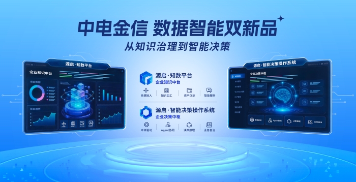 微信图片_20260617144452_235_3585 微信图片_20260617144452_235_3585