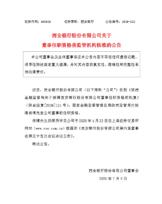 032888927a1c981c86a5e528c7634afa_7995-a0b527e1e38cafc9f9c5f379564e1659.png