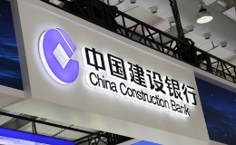 长城资产获准增持建设银行，持股上限设为5%