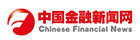 2015电子银行年会,电子银行,金融安全,互联网金融,P2P