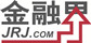 2016金融科技驱动银行转型高峰论坛
