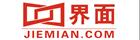 2016金融科技驱动银行转型高峰论坛