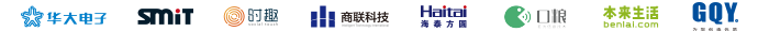 2016中国电子银行网年会