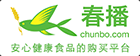 第十三届中国电子银行年度盛典