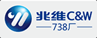 第十三届中国电子银行年度盛典