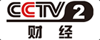 第十三届中国电子银行年度盛典