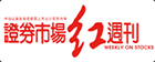 第十三届中国电子银行年度盛典