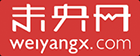 第十三届中国电子银行年度盛典