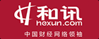 第十三届中国电子银行年度盛典