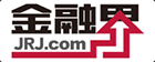 第十三届中国电子银行年度盛典