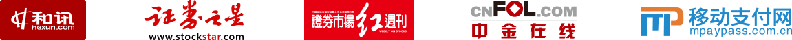 2018中国金融科技创新榜专题页