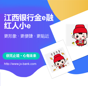 2018寻找中国最好金融IP