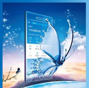 2018寻找中国最好金融IP