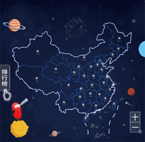 2018寻找中国最好金融IP