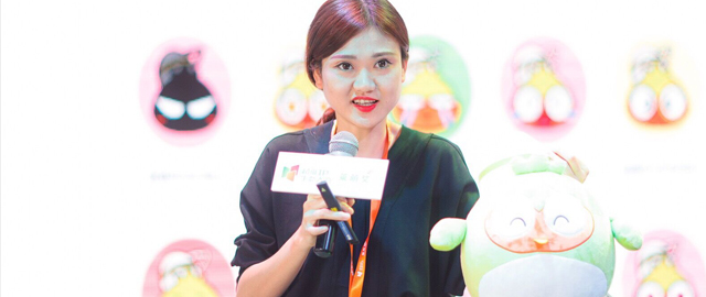 2018寻找中国最好金融IP