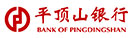 平顶山银行