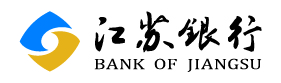 江苏银行