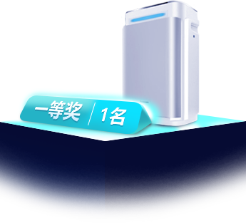 2018报告行长大人