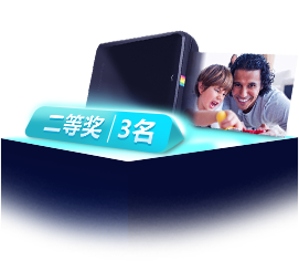 2018报告行长大人