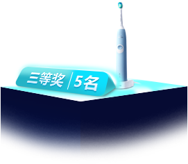 2018报告行长大人