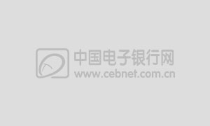 中国工商银行：手机银行8.0版